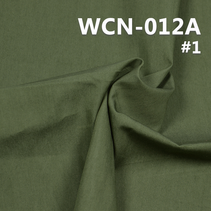 80%Cotton 20%Nylon Canvas Dyed Fabric 150g/m2 57/58" WCN-012A