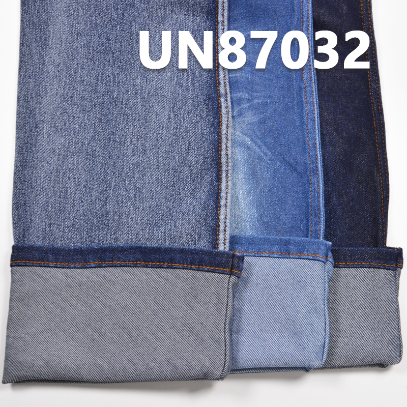 Ice-Cool Knit Denim | 7.8oz Cotton Nylon Spandex Ice Silk Twill Denim | 3/1 "Z" Twill | Fabric for Denim Skirts, Denim Shirts