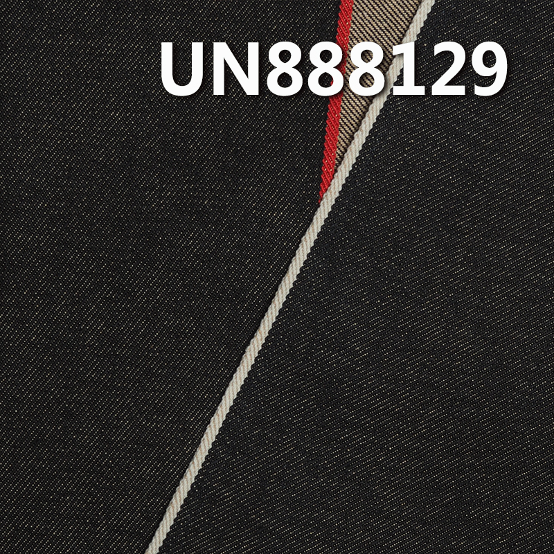 Yarn-Dyed Red Selvedge Denim | 13.5 oz 100% Cotton Four-Piece Twill | Traditional Denim Fabric | Jeans ，Jackets Fabric 