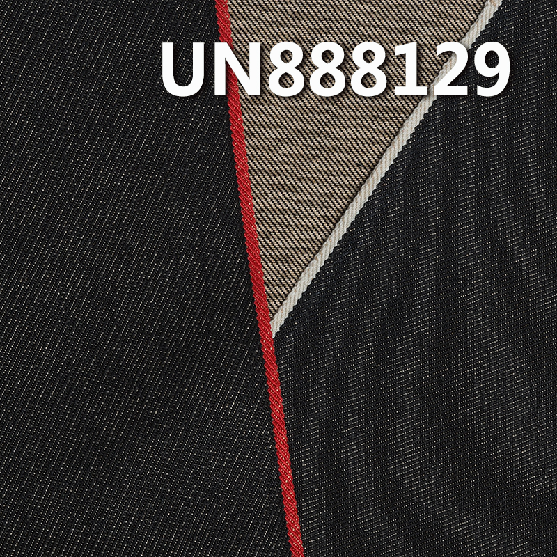 Yarn-Dyed Red Selvedge Denim | 13.5 oz 100% Cotton Four-Piece Twill | Traditional Denim Fabric | Jeans ，Jackets Fabric 