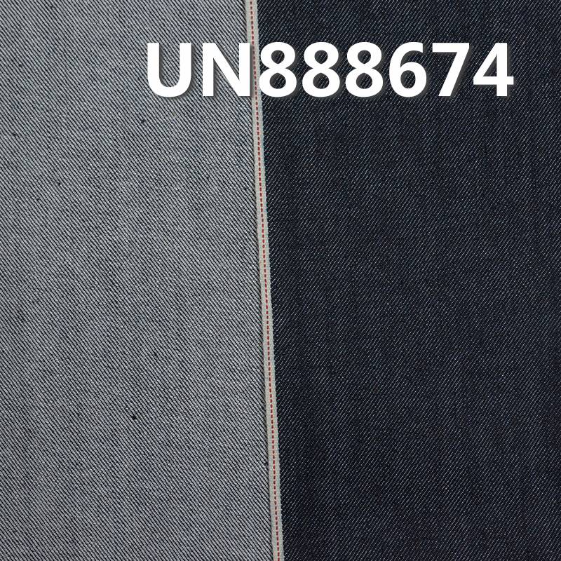 Stretch Selvedge Denim Fabric | 11 oz Cotton Slub Twill Denim Fabric | For Jeans Denim Skirts Denim Jackets