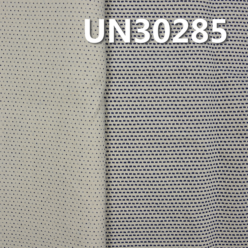 100% Cotton Jacquard Dyed Fabric 57/58" 13.6oz UN30285