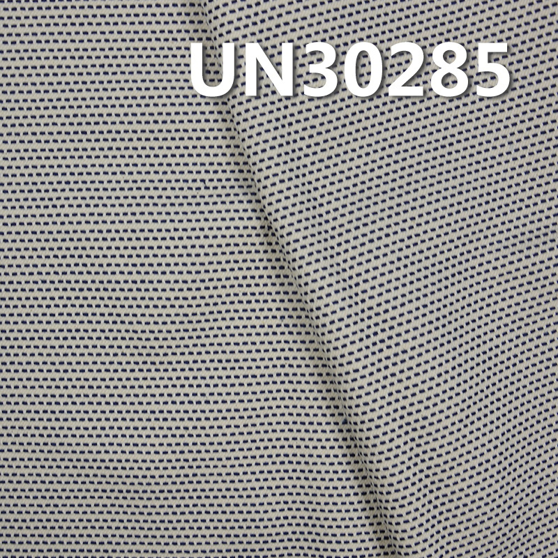 Kendo Fabric | 13.6 oz 100% Cotton Dobby Fabric | For Bags Pants Kendo Uniforms