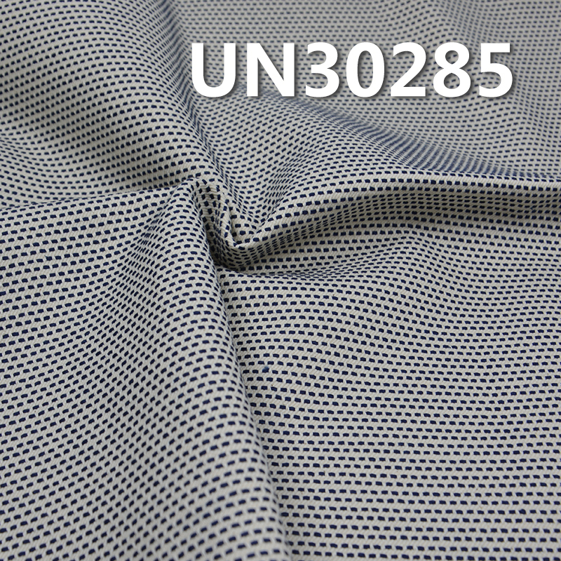 100% Cotton Jacquard Dyed Fabric 57/58"  13.6oz UN30285