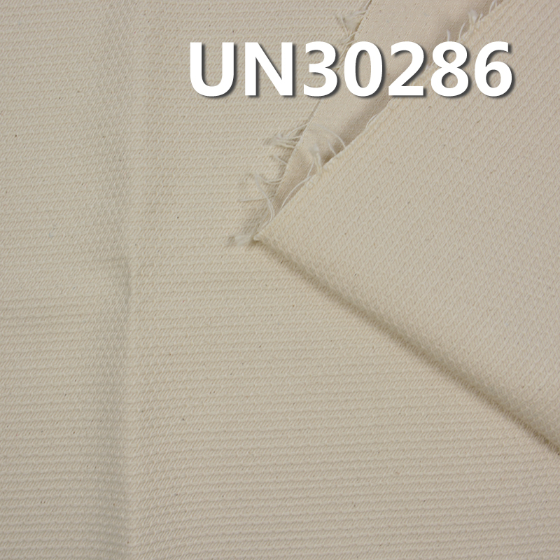 100% Cotton Jacquard Dyed Fabric 57/58" 13.62oz UN30286