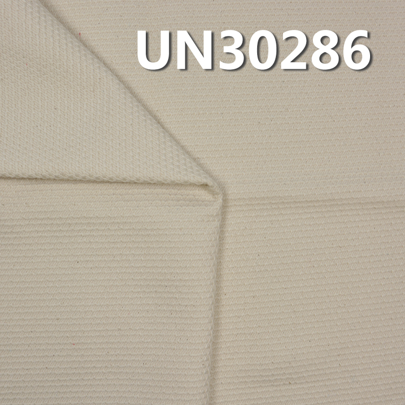 Kendo Fabric | 13.62oz 100% Cotton Jacquard | Undyed Sashiko Fabric for Bags, Jackets, Kendo, Judo & Taekwondo Uniforms