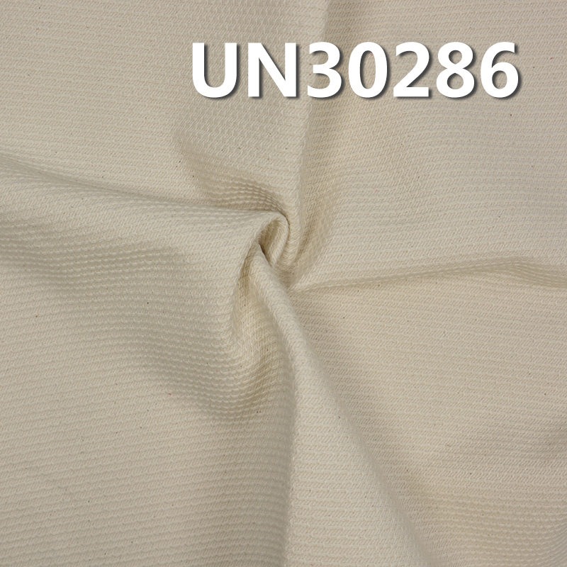 100% Cotton Jacquard Dyed Fabric  57/58"  13.62oz UN30286