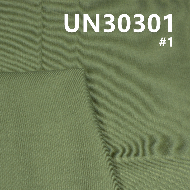 100% Cotton Dyed Fabric | 115g/m2 Double Ply Double Face Twill Fabric | Fabric for Trousers, Skirts, Tops