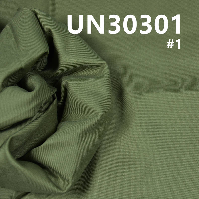 100% Cotton Dyed Fabric | 115g/m2 Double Ply Double Face Twill Fabric | Fabric for Trousers, Skirts, Tops