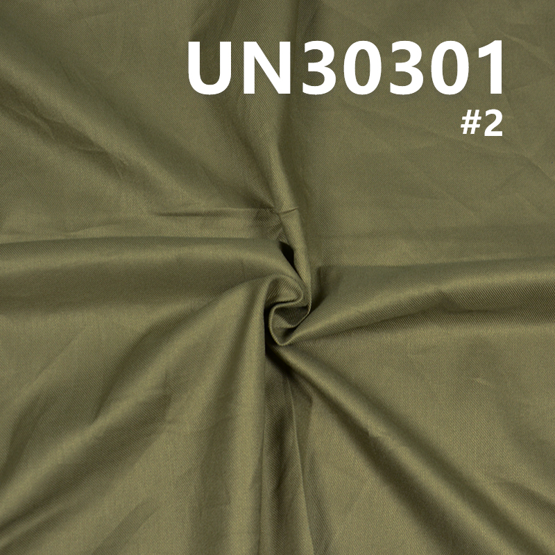 100% Cotton Dyed Fabric | 115g/m2 Double Ply Double Face Twill Fabric | Fabric for Trousers, Skirts, Tops