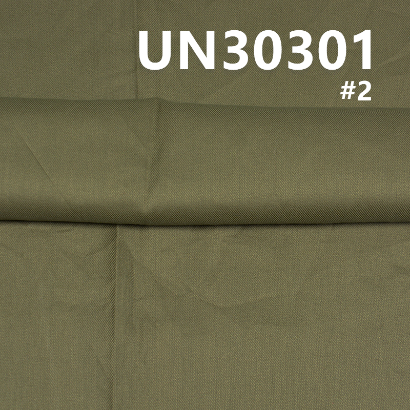 100% Cotton Dyed Fabric | 115g/m2 Double Ply Double Face Twill Fabric | Fabric for Trousers, Skirts, Tops