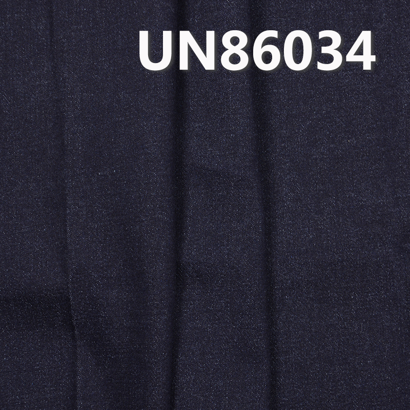 Stretch Denim | 8.9oz Cotton Twill | Spring/Summer Denim Fabric | Jeans Skirts Shirts Material