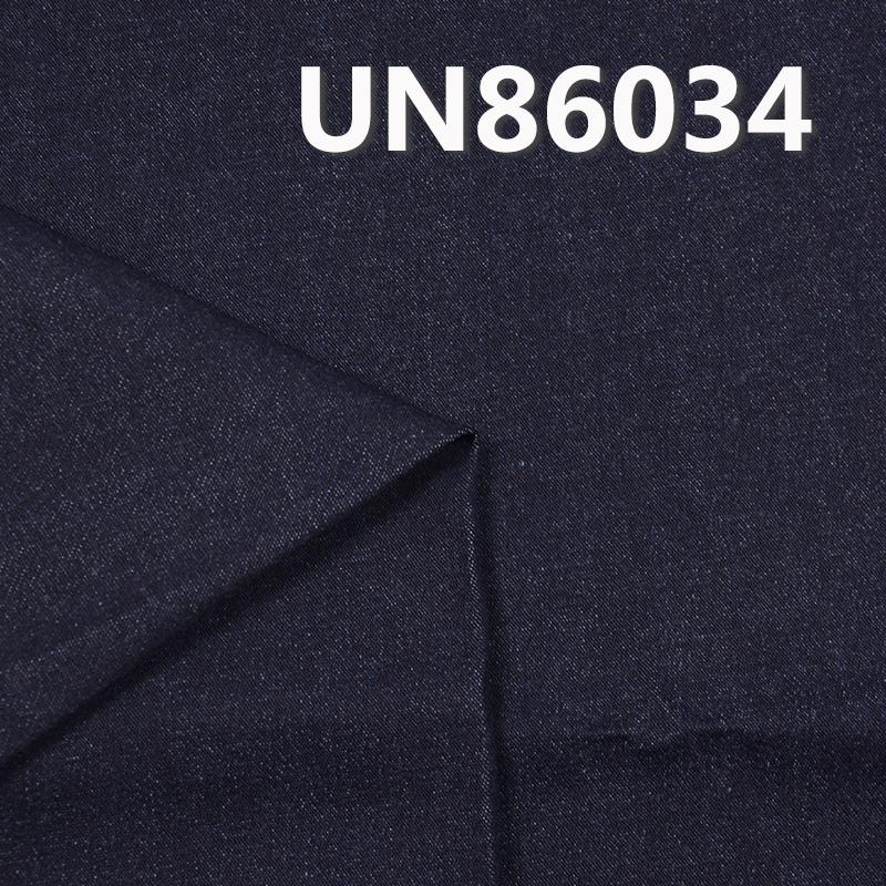 Stretch Denim | 8.9oz Cotton Twill | Spring/Summer Denim Fabric | Jeans Skirts Shirts Material