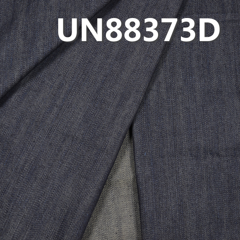 Mercerized Dyed Denim Fabric | 11.8oz Cotton Slub Twill Denim | Fabric for Jeans, Denim Skirts, Jackets