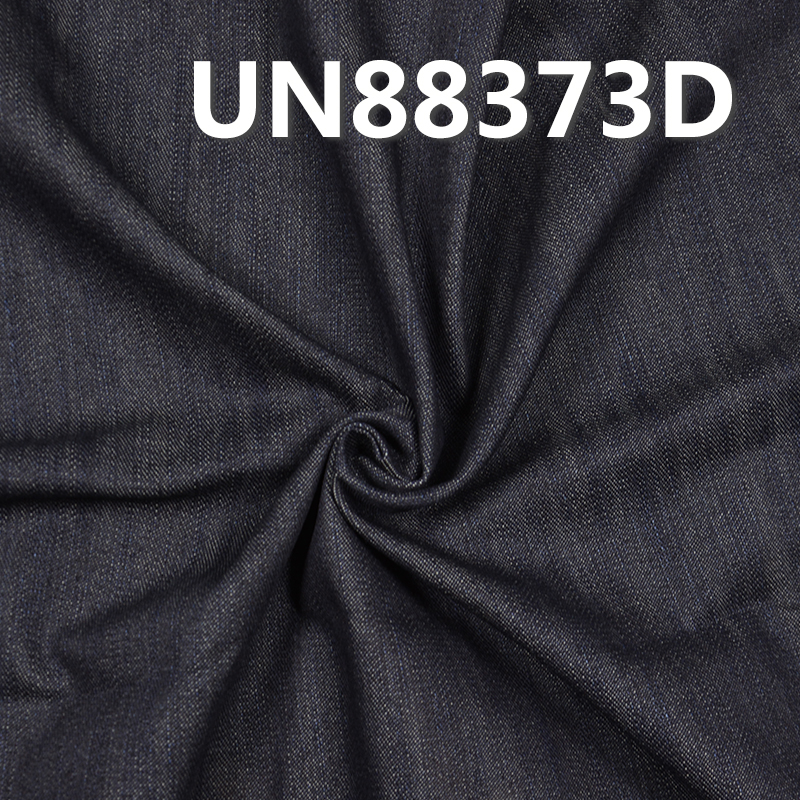 Mercerized Dyed Denim Fabric | 11.8oz Cotton Slub Twill Denim | Fabric for Jeans, Denim Skirts, Jackets