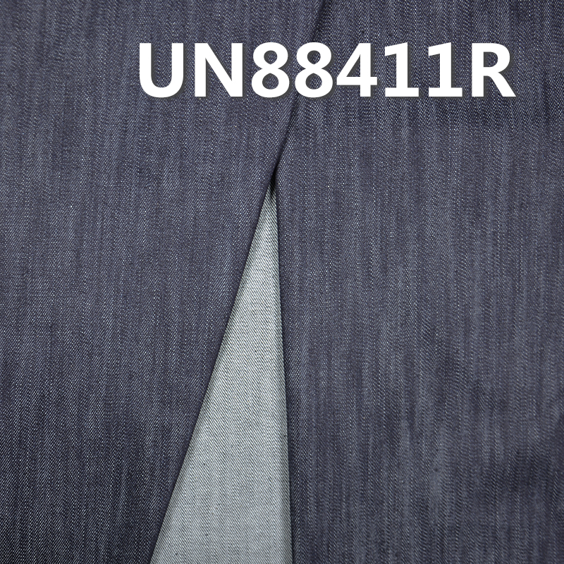 Cotton Stretch Denim Fabric | 12.3 oz Desized Slub Twill Denim Fabric | For Jeans Denim Jackets Outerwear