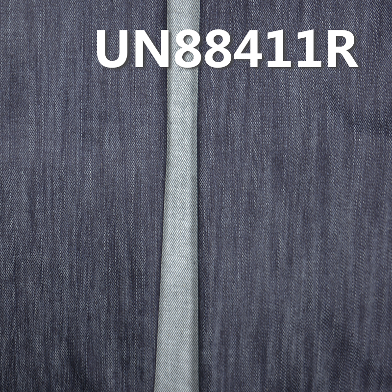 Cotton Stretch Denim Fabric | 12.3 oz Desized Slub Twill Denim Fabric | For Jeans Denim Jackets Outerwear