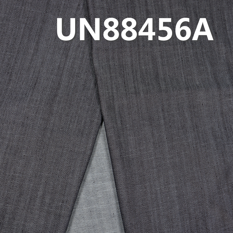 Mercerized Denim Fabric | 9 oz Cotton Stretch Slub Right Hand Twill Denim Fabric | For Denim Skirts Denim Shirts