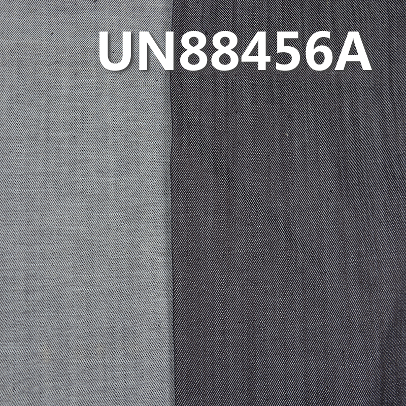 Mercerized Denim Fabric | 9 oz Cotton Stretch Slub Right Hand Twill Denim Fabric | For Denim Skirts Denim Shirts