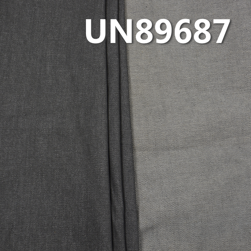 100% Cotton Denim Fabric | 10.1 oz 3/1 "Z" Twill Denim Fabric | For Jeans Denim Skirts Denim Tops