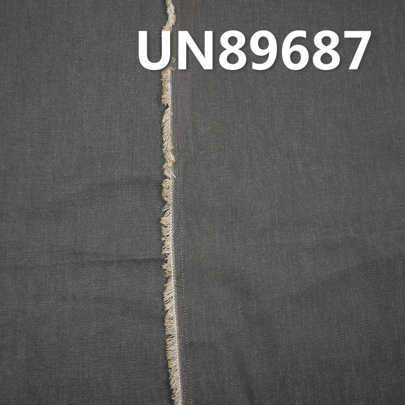 100% Cotton Denim Fabric | 10.1 oz 3/1 "Z" Twill Denim Fabric | For Jeans Denim Skirts Denim Tops