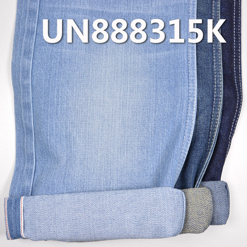 100% Cotton Selvedge Denim Fabric | 11 oz Slub Twill Denim Fabric | For Jeans Denim Jackets