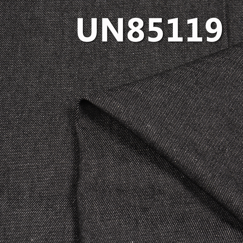 100% Cotton Denim Fabric | 8.5oz 3/1 "Z" Twill Denim | Non-Stretch Wide Width | Fabric for Denim Skirts, Denim Shirts