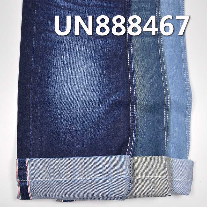 Cotton-Spandex Selvedge Denim |10.64oz Slub Cotton"Z" Twill Denim | Fabric for Jeans, Skirts,Shirts