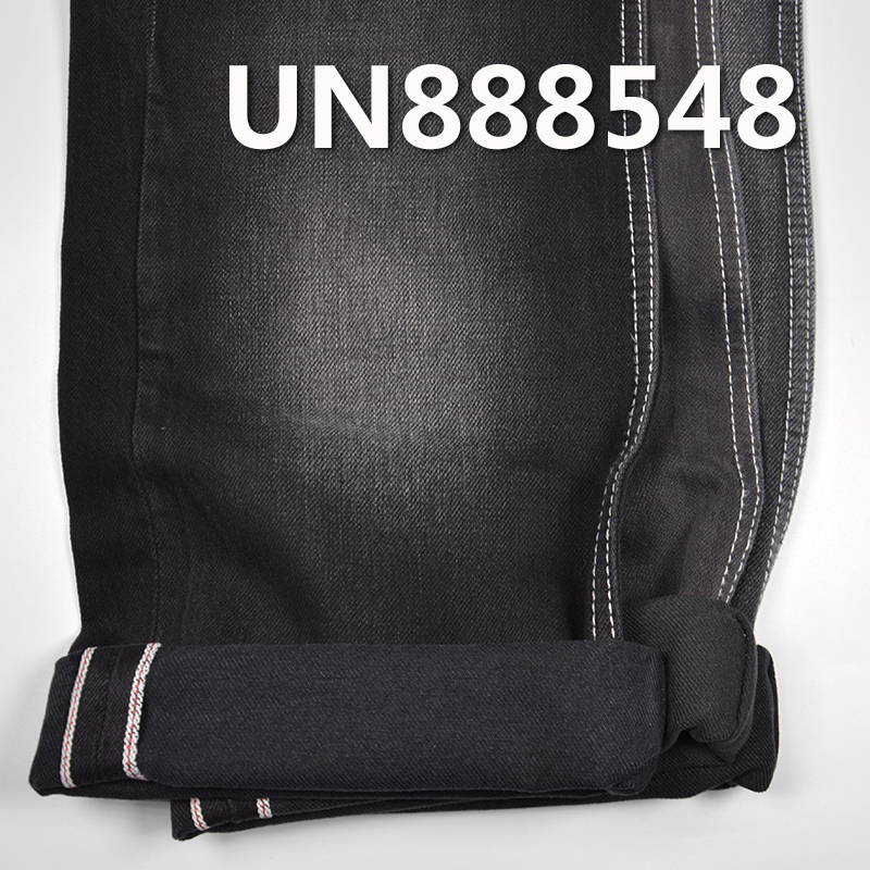 100% Cotton Selvedge Denim | 11.5 oz Pure Cotton Twill Black Face Black Back Jacquard Denim | Jeans, Trendy Denim Jackets, Outerwear Fabric