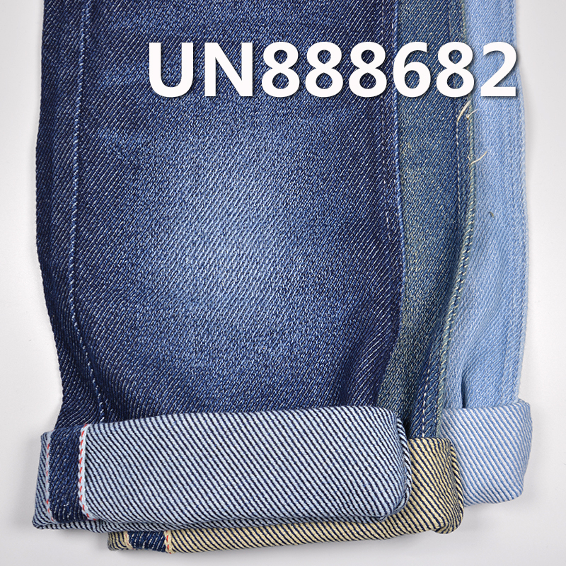 100% Cotton Selvedge Denim Fabric | 12.5 oz Right Hand Twill Denim Fabric | For Jeans Denim Jackets Coats