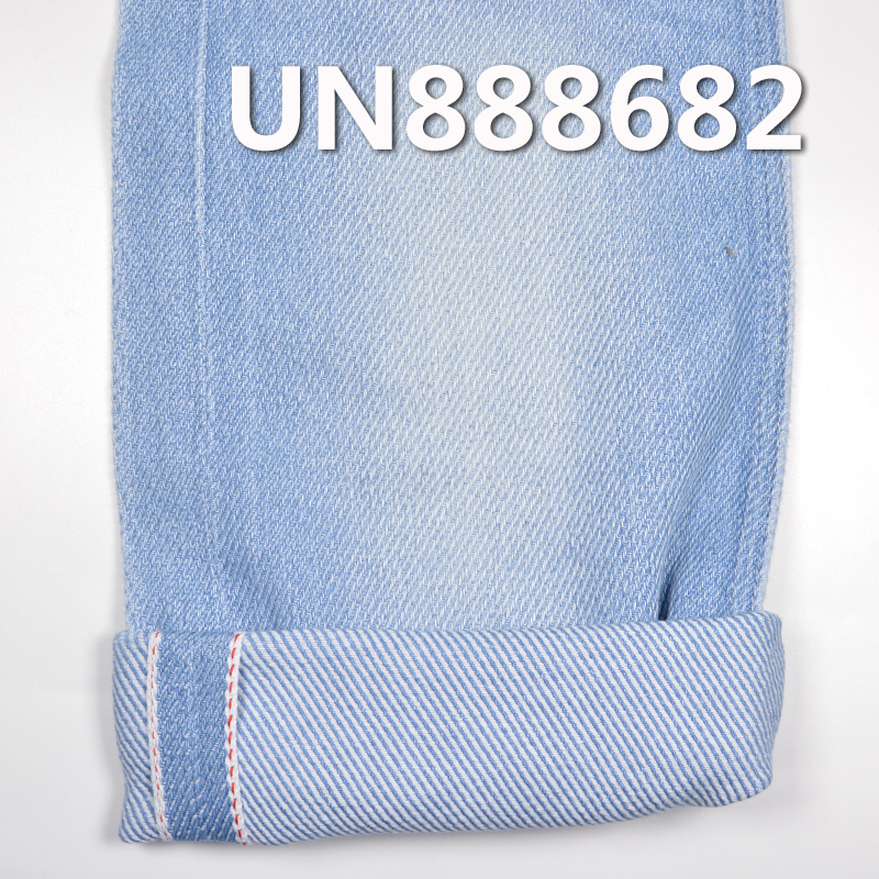 100% Cotton Selvedge Denim Fabric | 12.5 oz Right Hand Twill Denim Fabric | For Jeans Denim Jackets Coats