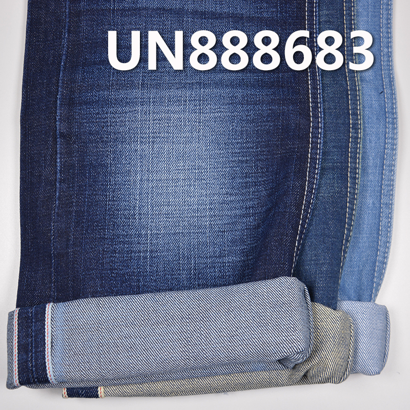 100% Cotton Slub Selvedge Denim 32/33"  13.6oz UN888683