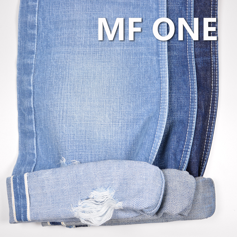 100% Cotton Selvedge Raw Denim Twill Dark Blue 33/34" 15.05OZ MF ONE