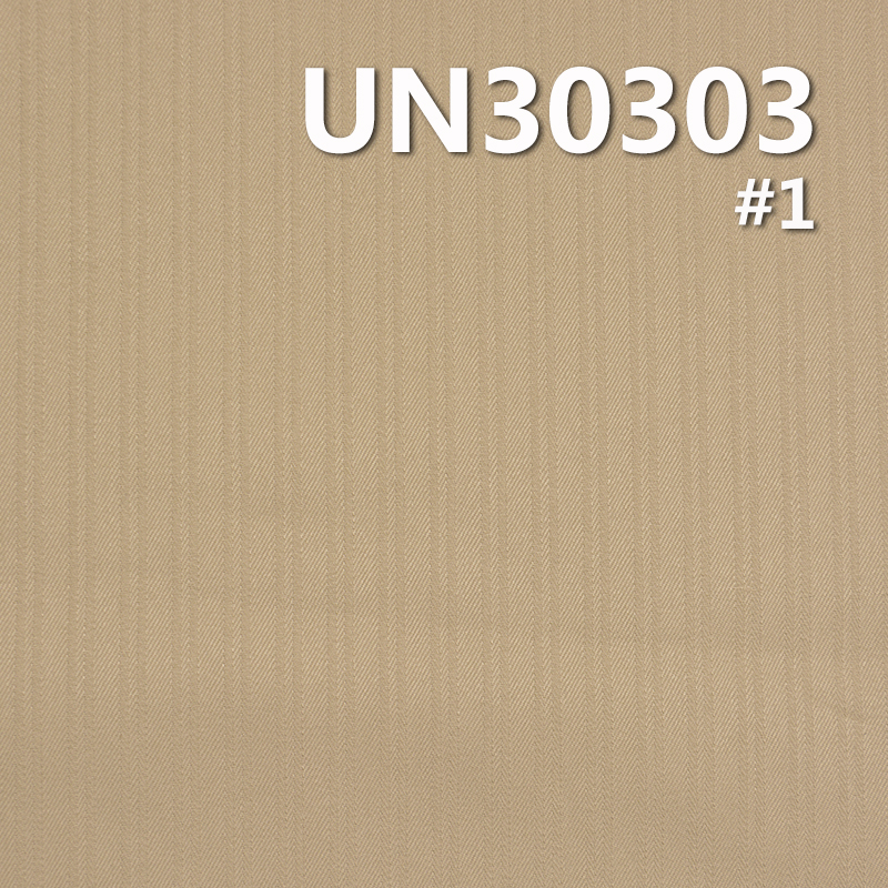 100% Cotton Dyed Dobby Stripe    58/59" 230g/m2 UN30303