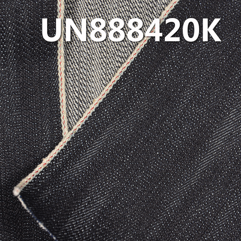 100% Cotton Slub Heavy Selvedge Denim Twill 29/30"  20OZ UN888420K