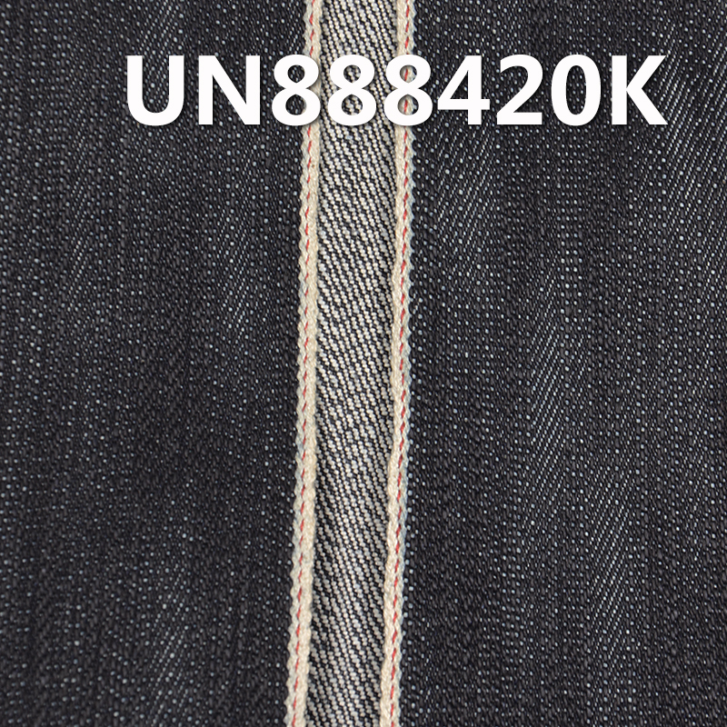 100% Cotton Slub Heavy Selvedge Denim Twill 29/30"  20OZ UN888420K