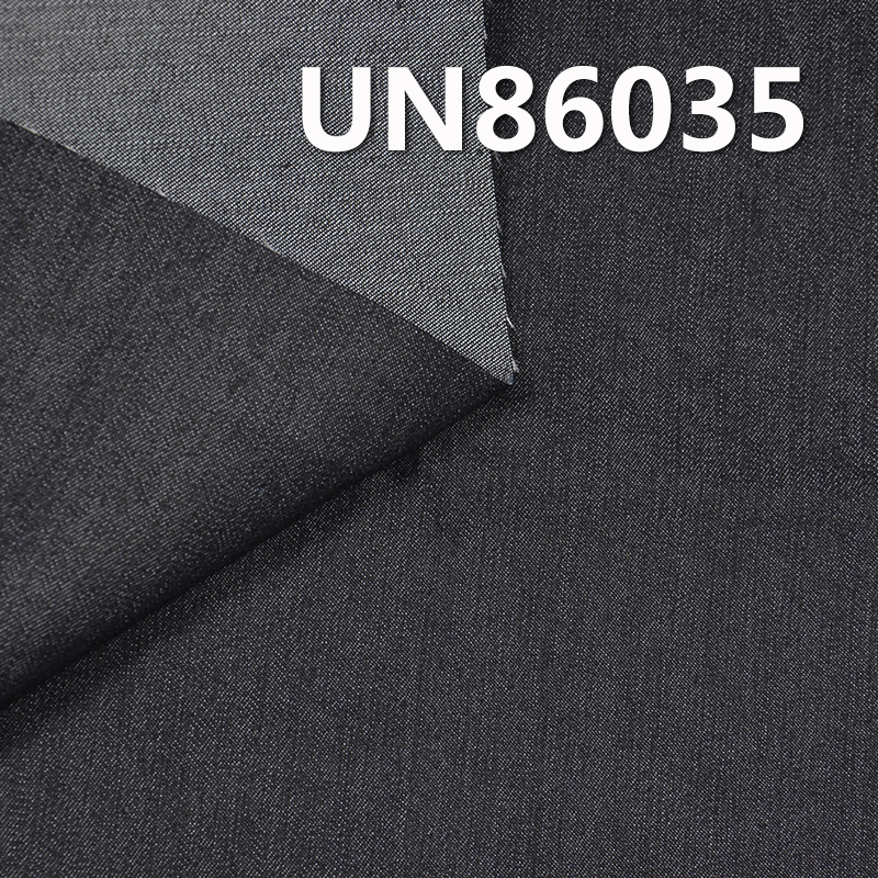 Cotton Spandex Polyester Denim 48/50" 8oz blue UN86035