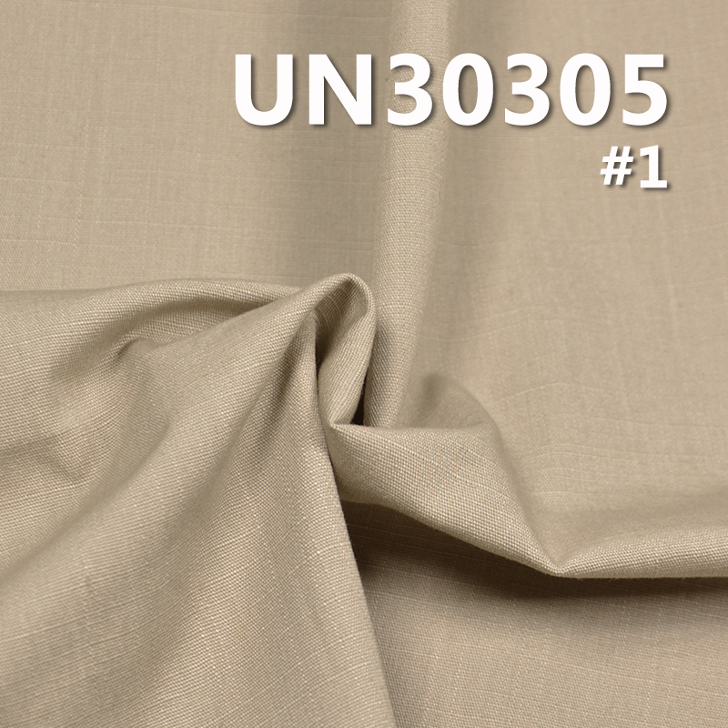 100% Cotton Dyed Fabric | 229g/m2 Slub Plain Weave Fabric | Pure Cotton Woven | Fabric for Trousers, Skirts, Jackets