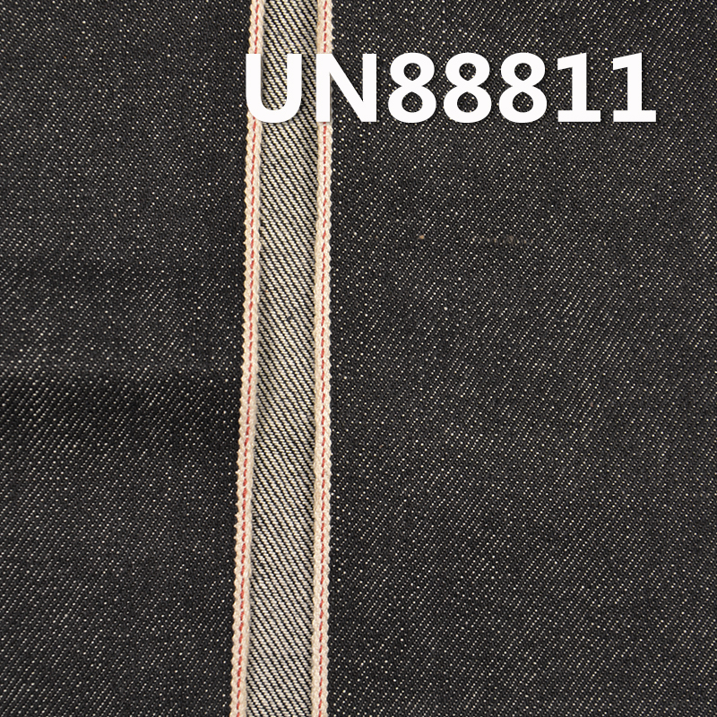 Slub Cotton Selvedge Denim | 13.5oz 100% Cotton Right Twill Red Edge Denim | Jeans, Denim Jacket Fabric