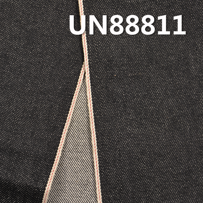 Slub Cotton Selvedge Denim | 13.5oz 100% Cotton Right Twill Red Edge Denim | Jeans, Denim Jacket Fabric