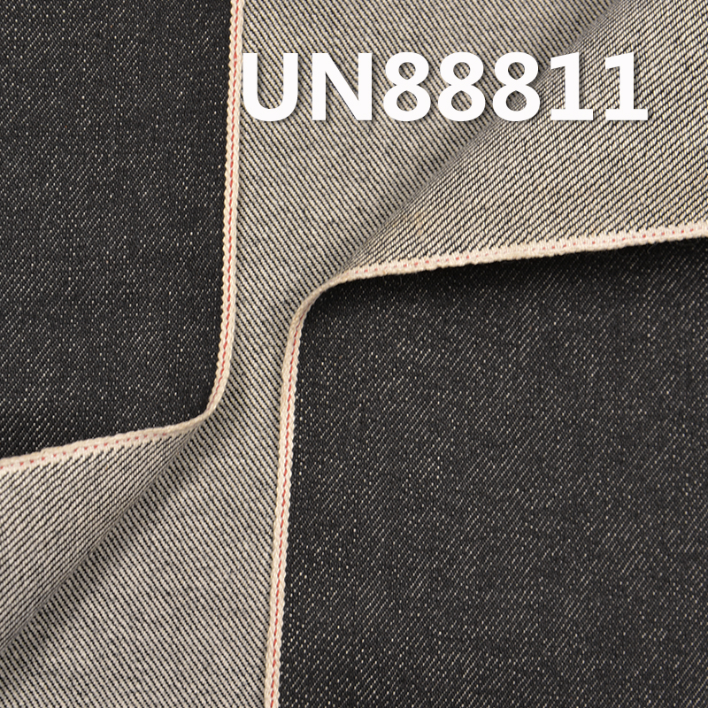 Slub Cotton Selvedge Denim | 13.5oz 100% Cotton Right Twill Red Edge Denim | Jeans, Denim Jacket Fabric