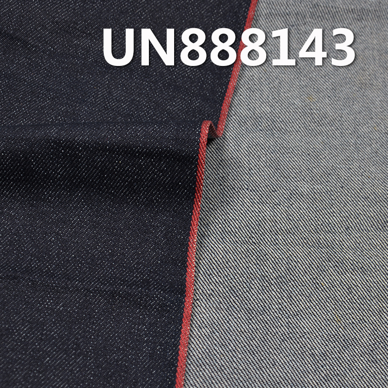100% Cotton Red Selvedge Denim | 12.4oz four layer Twill Color Selvedge Fabric | Jeans, Denim jacket, Outerwear fabric