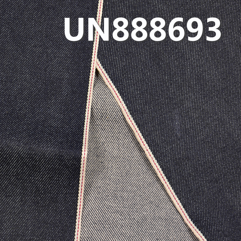 100% Cotton Selvedge Denim Fabric | 13.5oz 3/1 "Z" Twill Denim | Fabric for Jeans, Denim Jackets