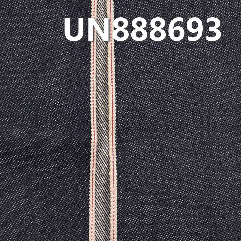 100% Cotton Selvedge Denim Fabric | 13.5oz 3/1 "Z" Twill Denim | Fabric for Jeans, Denim Jackets