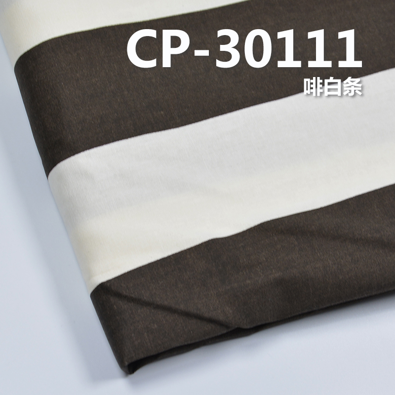 100% Cotton Striped Print Fabric | 155g/m2 Pure Cotton 3/1 Twill Print Fabric | Fabric for Trousers, Skirts, Tops