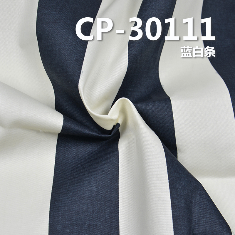 100% Cotton Striped Print Fabric | 155g/m2 Pure Cotton 3/1 Twill Print Fabric | Fabric for Trousers, Skirts, Tops