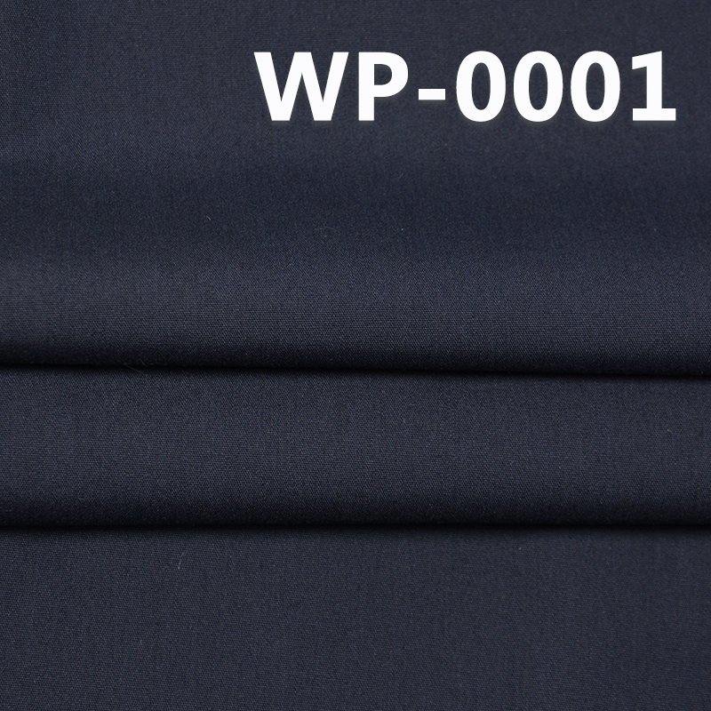 100% Polyester Poplin | 118g/m2 Polyester Plain Weave Dyed Fabric | Fabric for Trousers, Skirts, Casual Tops