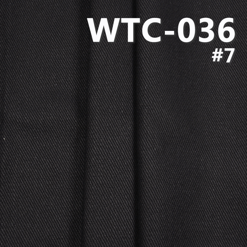 T/C Twill Fabric | 380g/m2 Poly-Cotton Dyed Fabric | Waterproof | Fabric for Bags, Workwear Trousers, Jackets