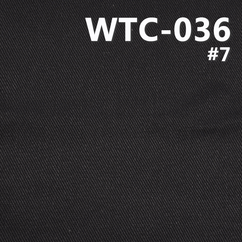 T/C Twill Fabric | 380g/m2 Poly-Cotton Dyed Fabric | Waterproof | Fabric for Bags, Workwear Trousers, Jackets