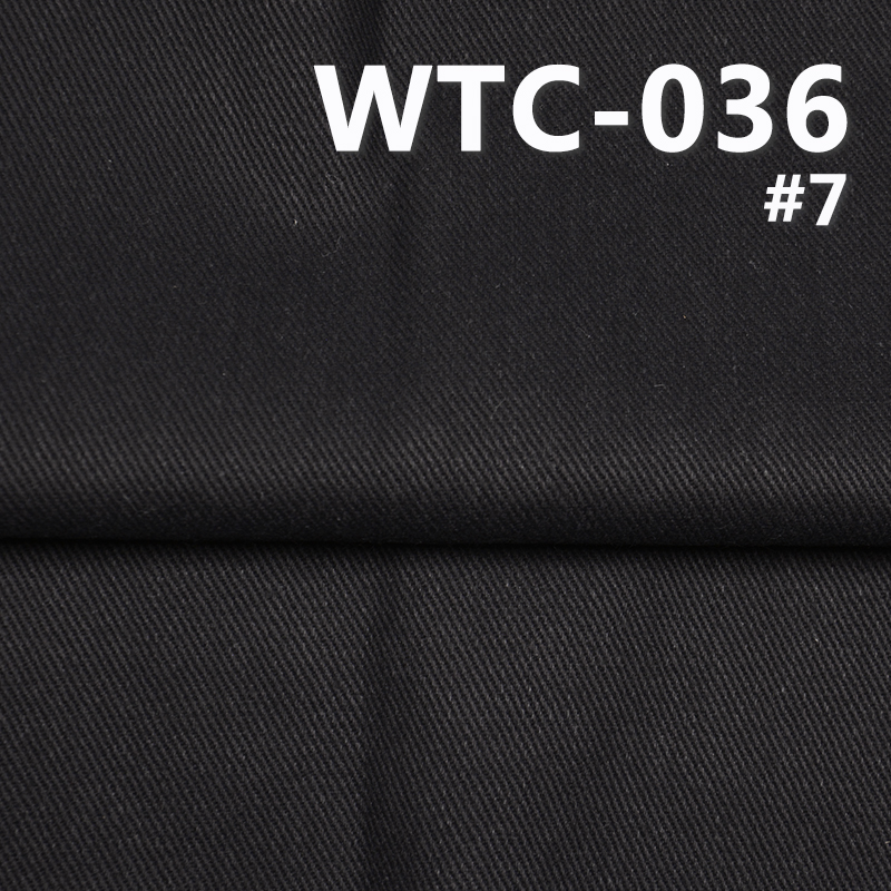 T/C Twill Fabric | 380g/m2 Poly-Cotton Dyed Fabric | Waterproof | Fabric for Bags, Workwear Trousers, Jackets